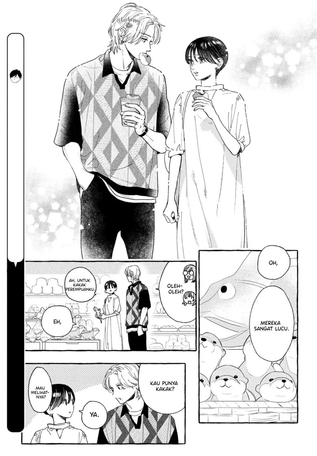 Uruwashi no Yoi no Tsuki Chapter 20 - Halaman 16