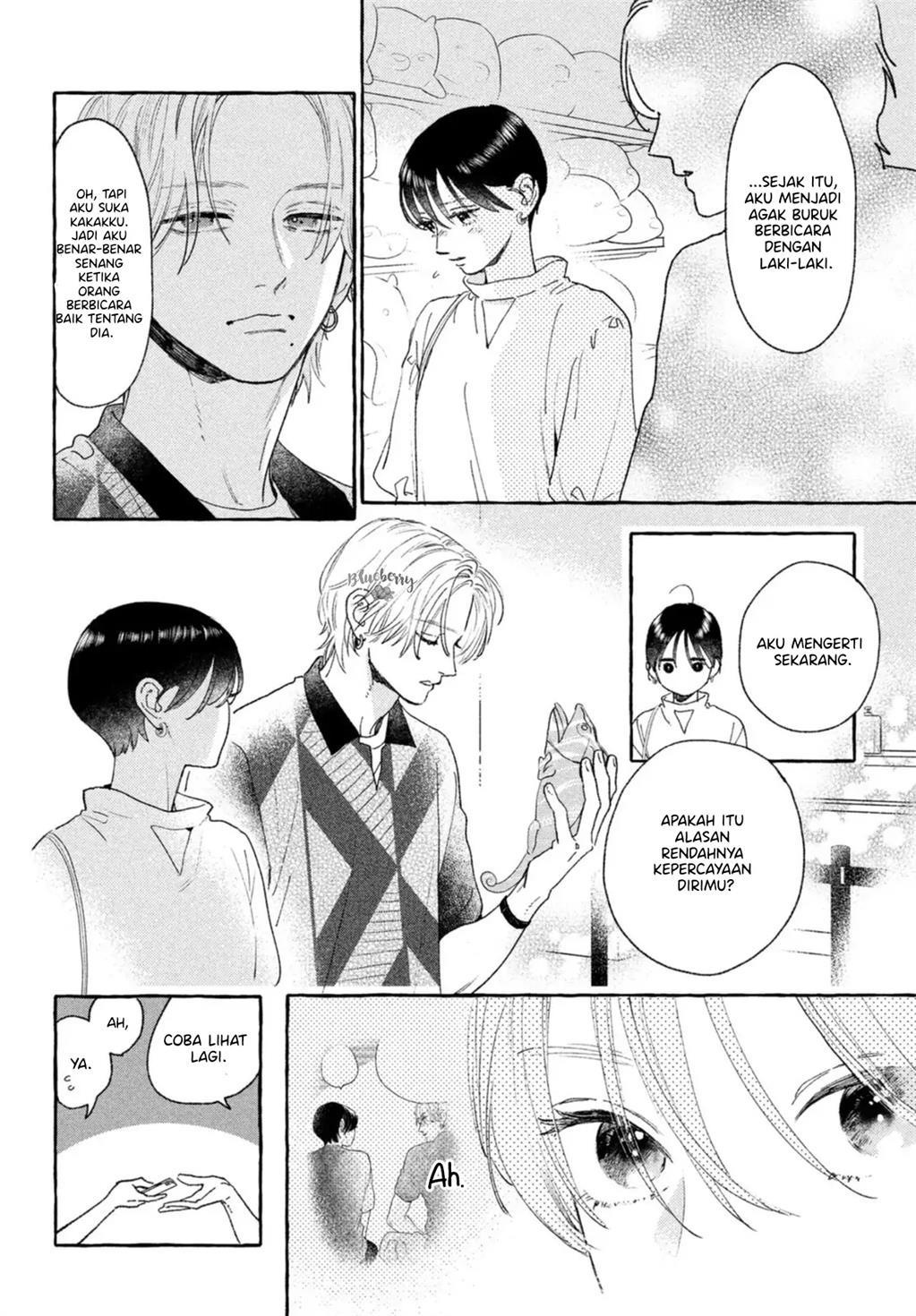 Uruwashi no Yoi no Tsuki Chapter 20 - Halaman 19