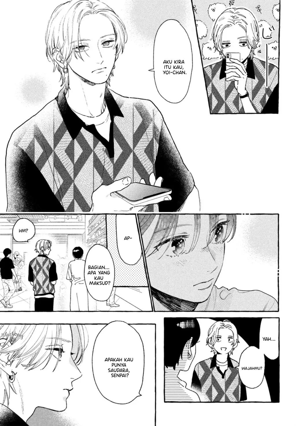 Uruwashi no Yoi no Tsuki Chapter 20 - Halaman 20