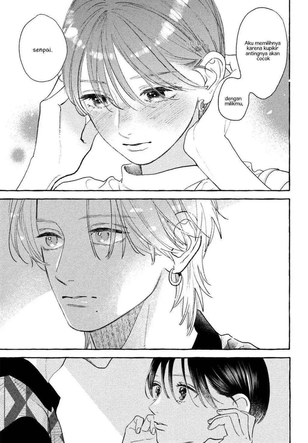 Uruwashi no Yoi no Tsuki Chapter 20 - Halaman 36