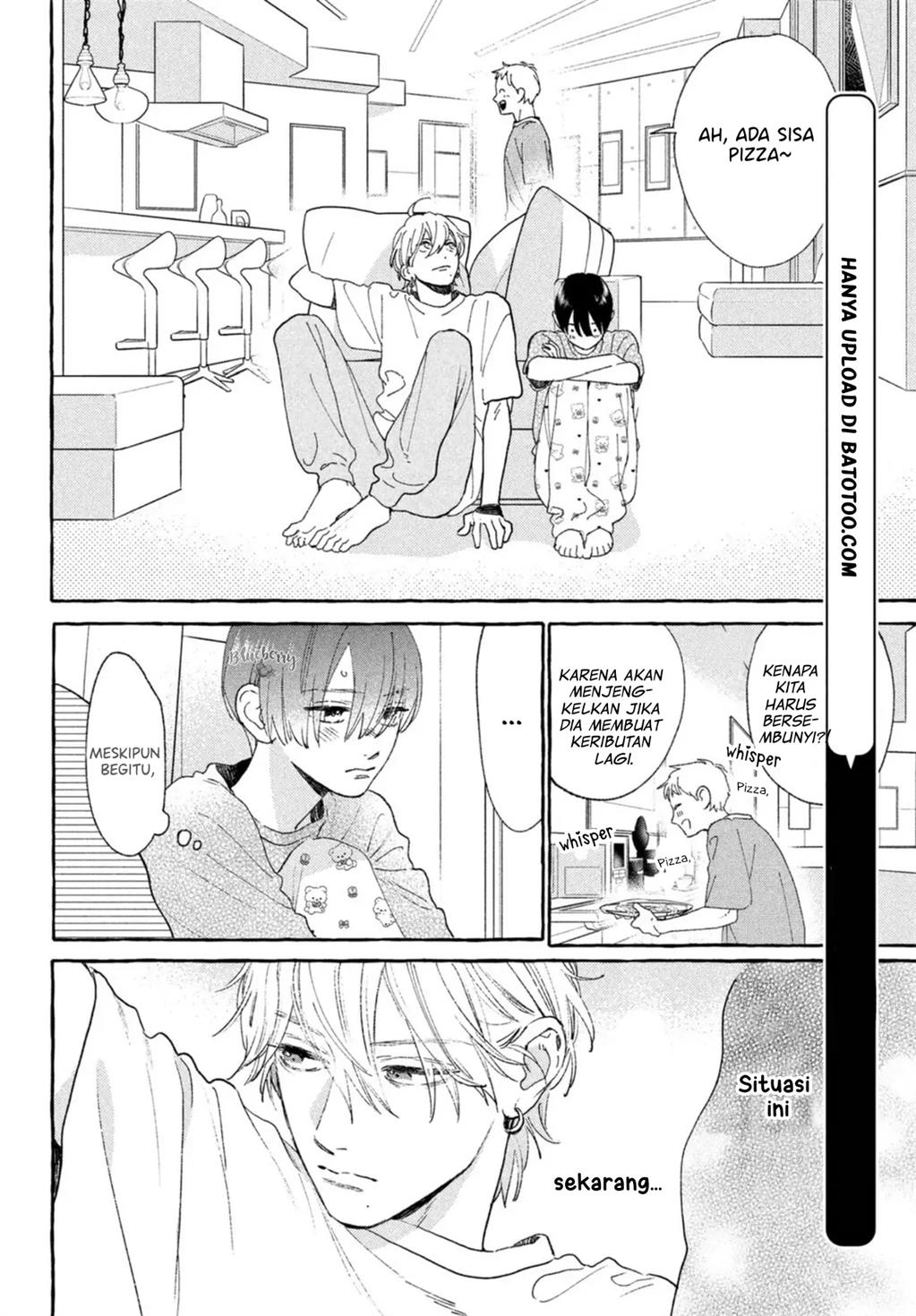 Uruwashi no Yoi no Tsuki Chapter 19 - Halaman 17
