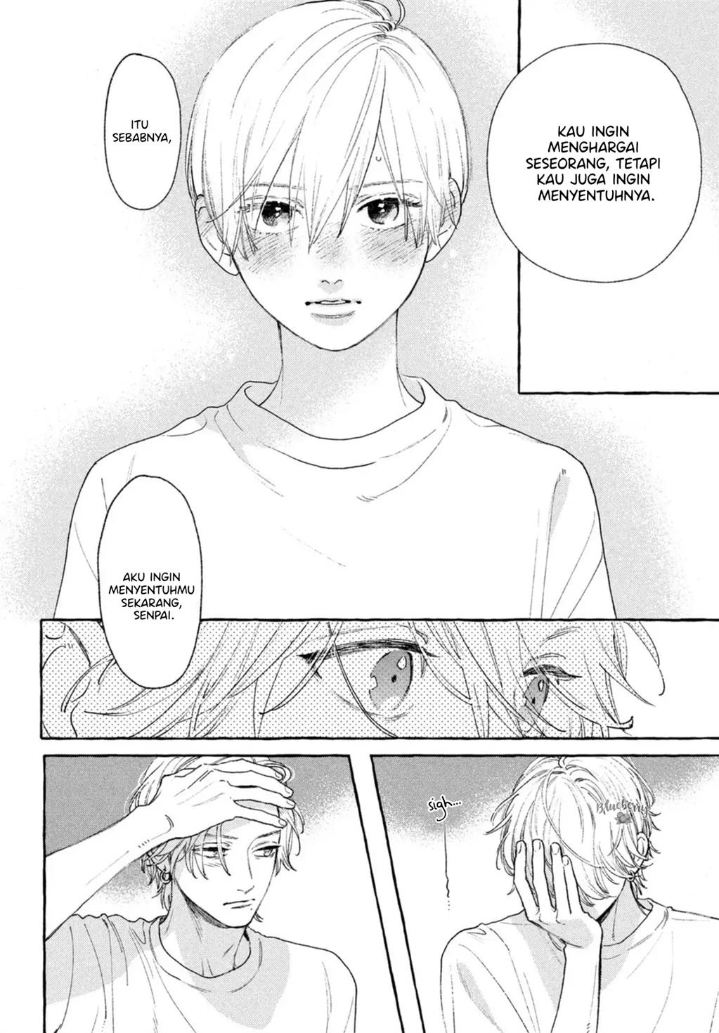 Uruwashi no Yoi no Tsuki Chapter 19 - Halaman 33