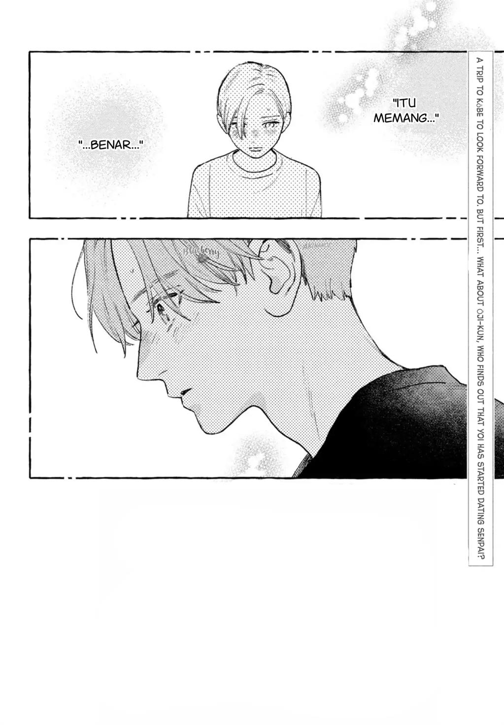 Uruwashi no Yoi no Tsuki Chapter 18 - Halaman 3