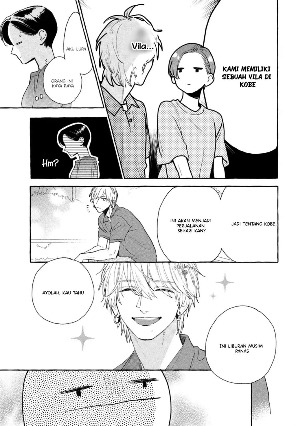 Uruwashi no Yoi no Tsuki Chapter 17 - Halaman 19