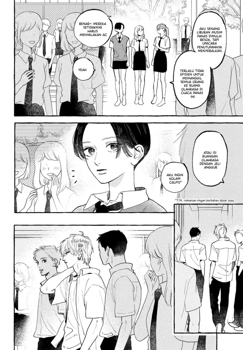 Uruwashi no Yoi no Tsuki Chapter 17 - Halaman 4