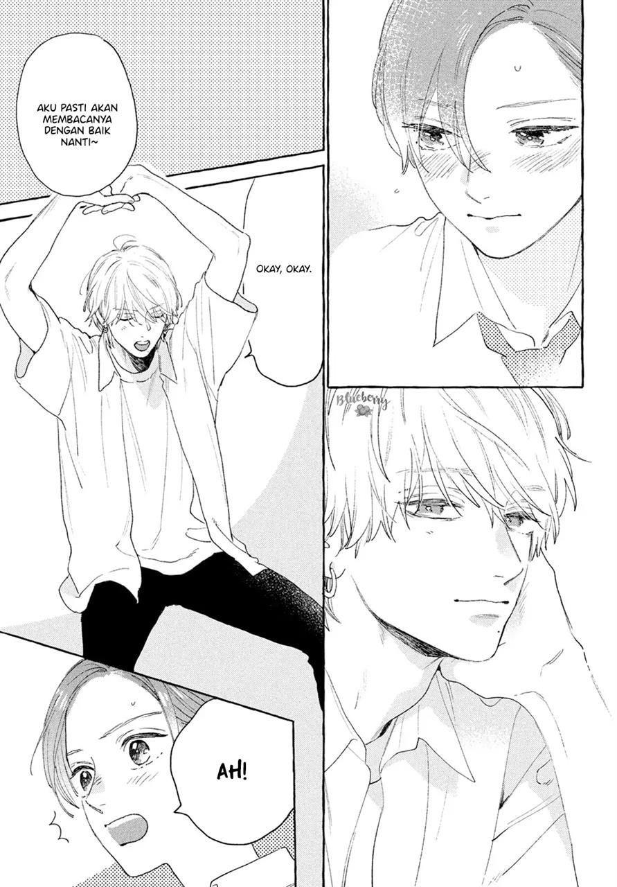 Uruwashi no Yoi no Tsuki Chapter 16 - Halaman 26