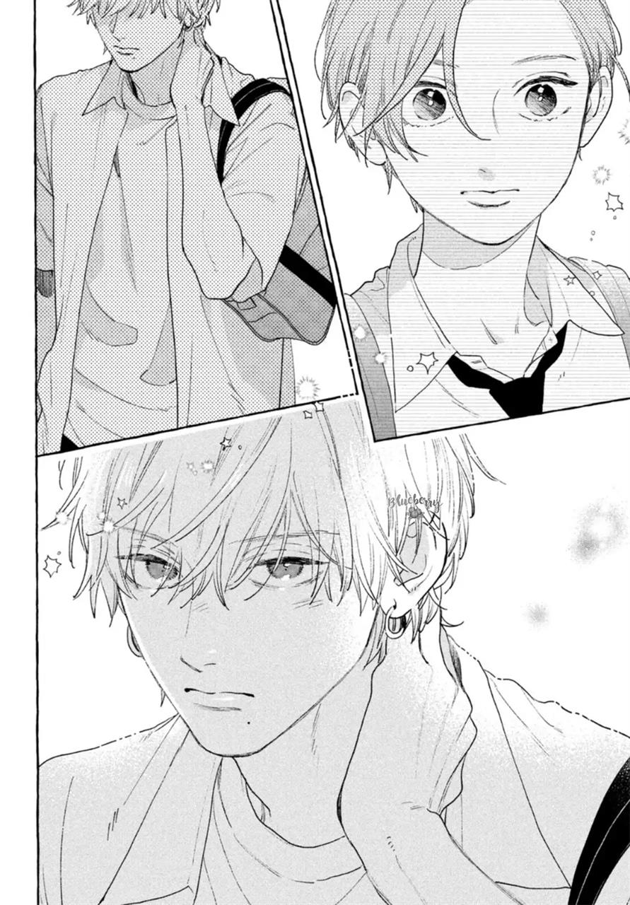 Uruwashi no Yoi no Tsuki Chapter 16 - Halaman 33