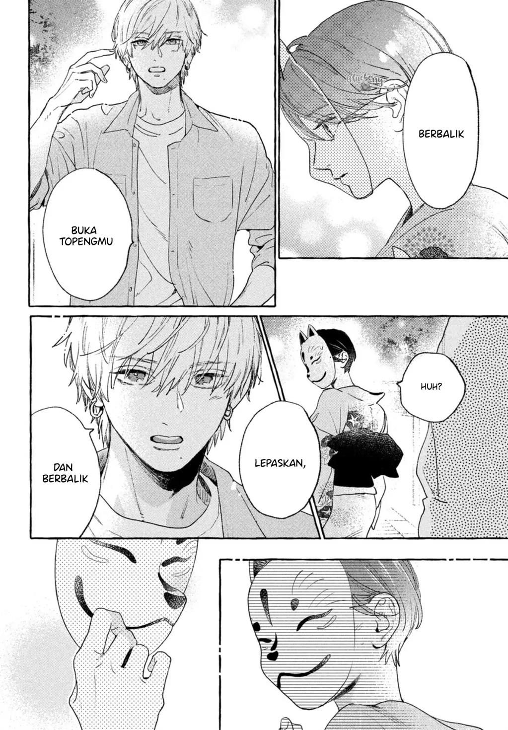 Uruwashi no Yoi no Tsuki Chapter 15 - Halaman 29