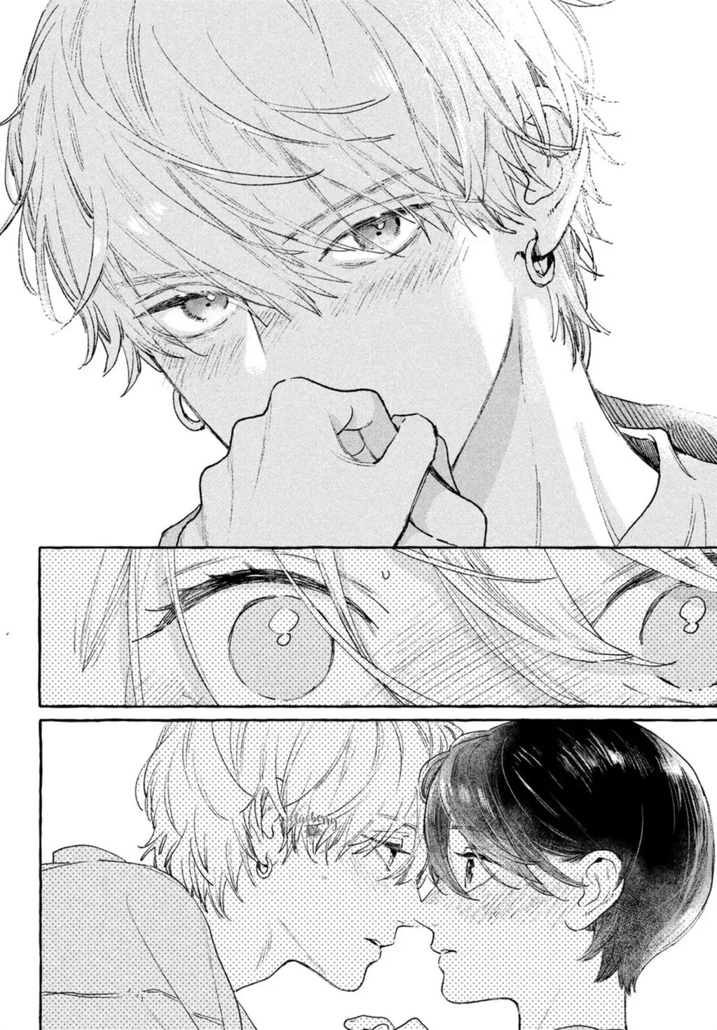Uruwashi no Yoi no Tsuki Chapter 15 - Halaman 37