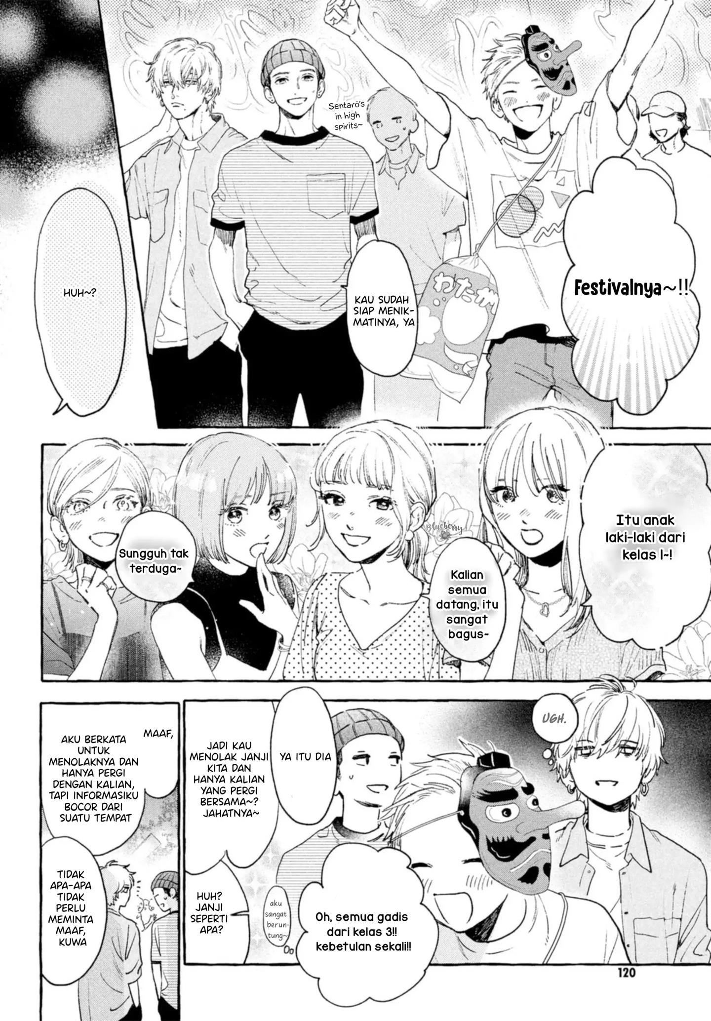 Uruwashi no Yoi no Tsuki Chapter 14 - Halaman 17