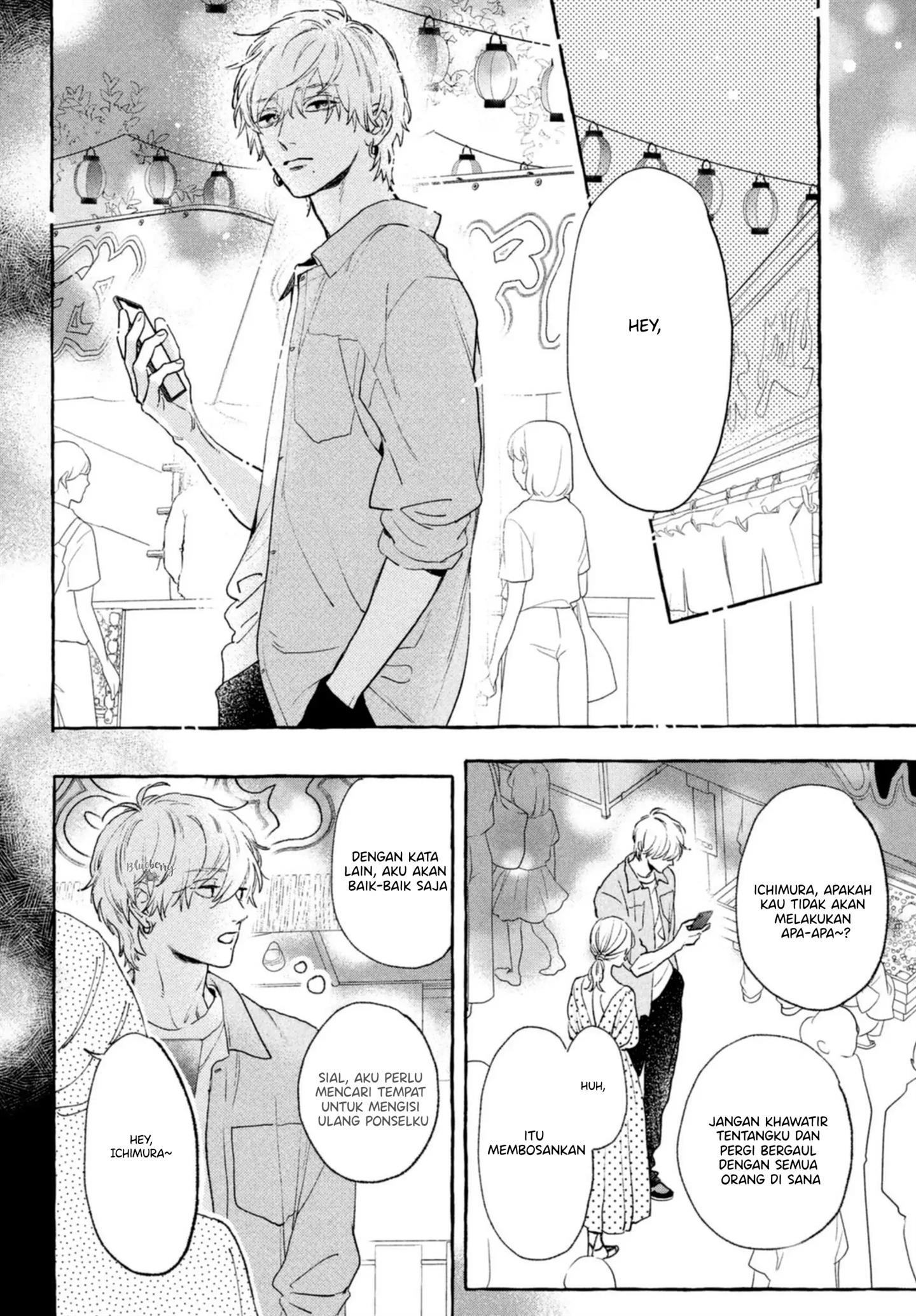 Uruwashi no Yoi no Tsuki Chapter 14 - Halaman 36