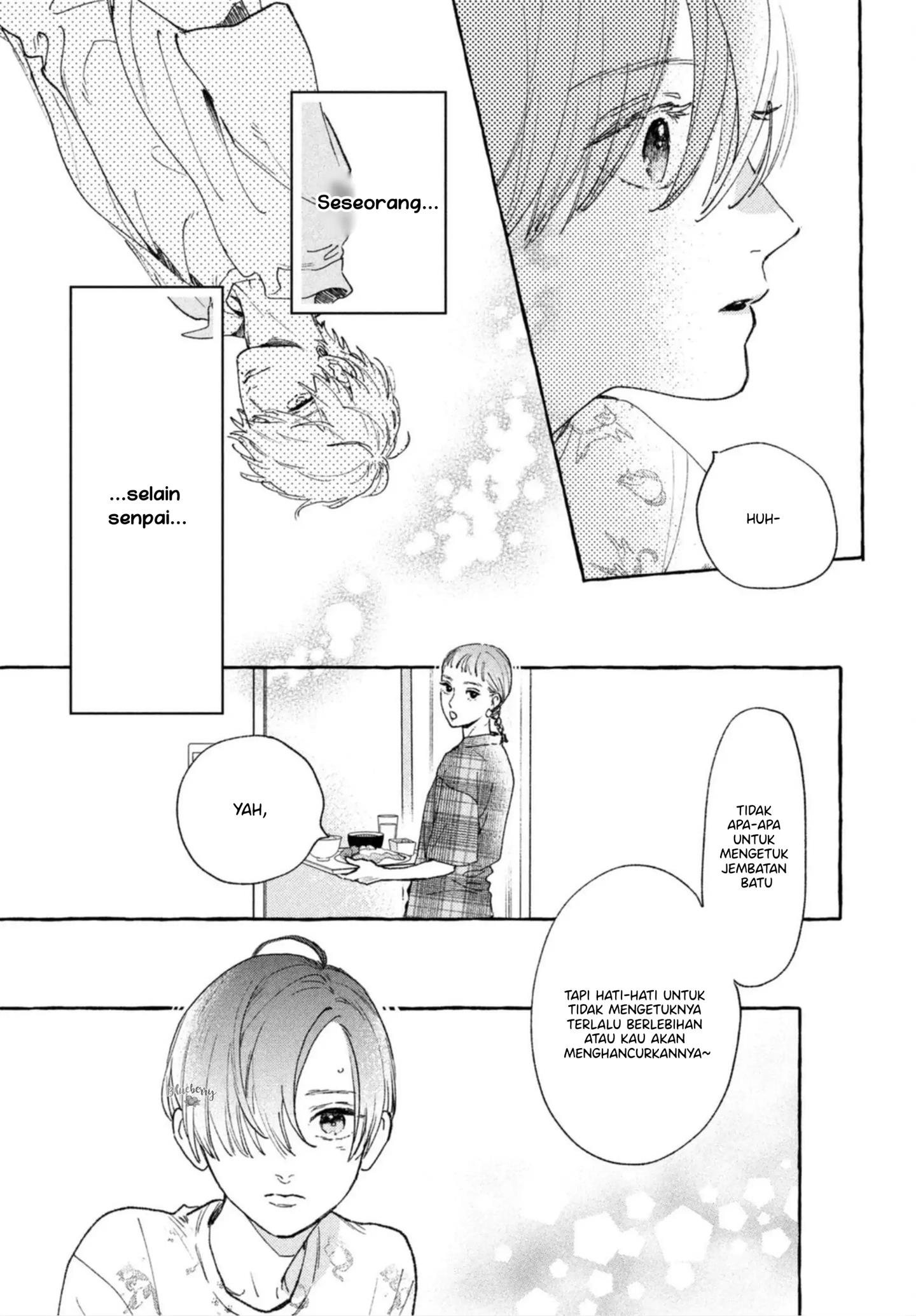 Uruwashi no Yoi no Tsuki Chapter 13 - Halaman 17