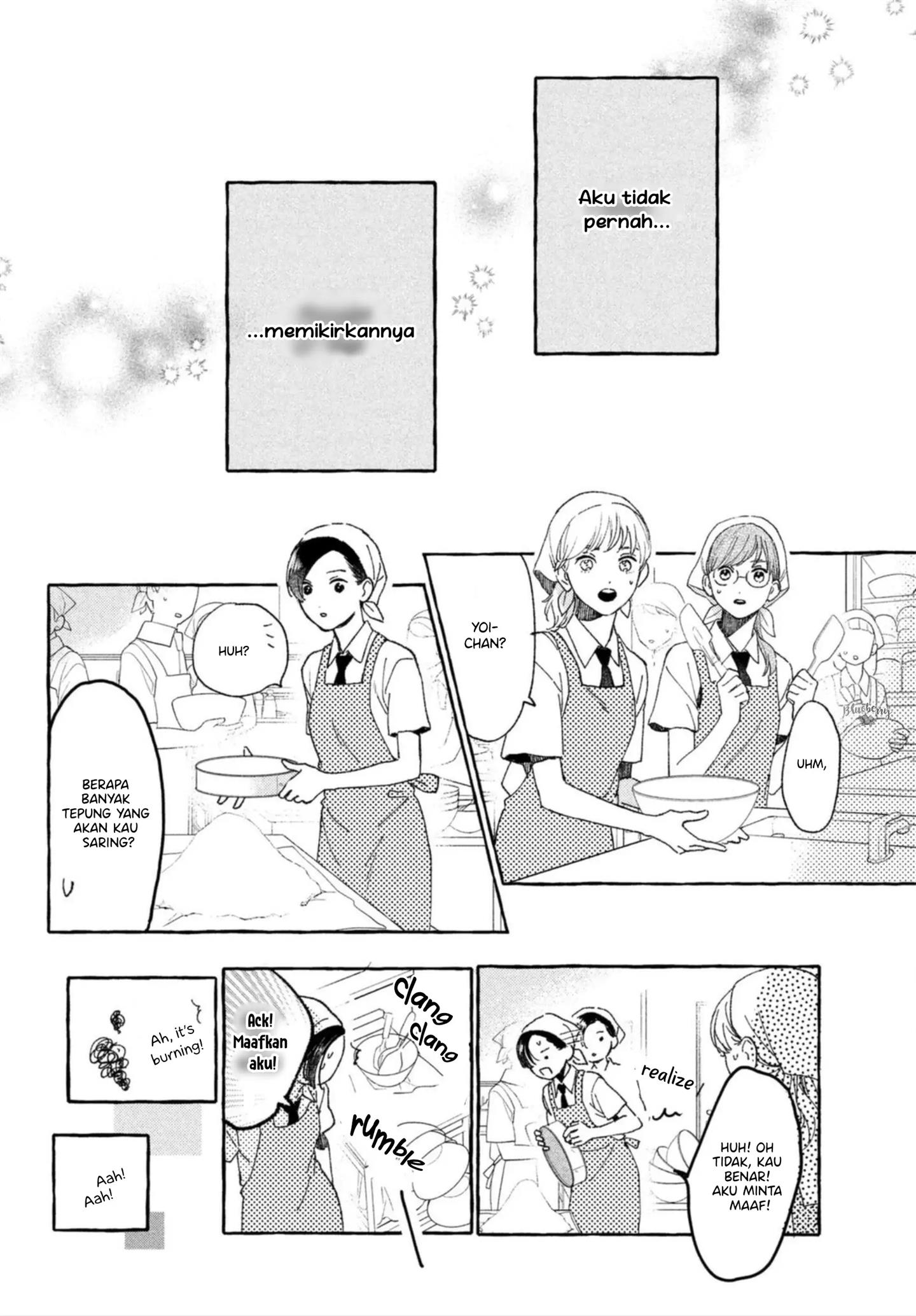Uruwashi no Yoi no Tsuki Chapter 13 - Halaman 18