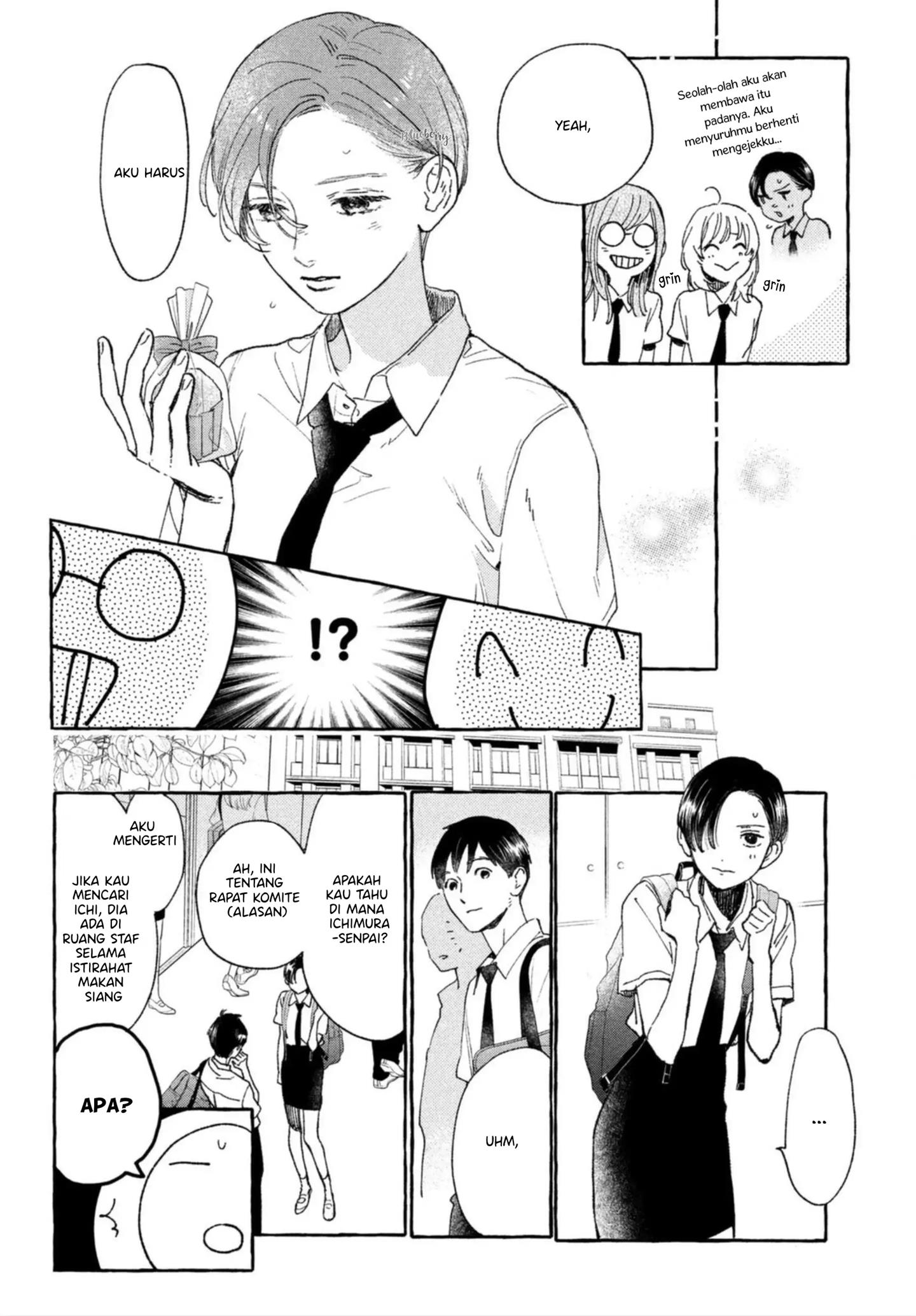 Uruwashi no Yoi no Tsuki Chapter 13 - Halaman 20
