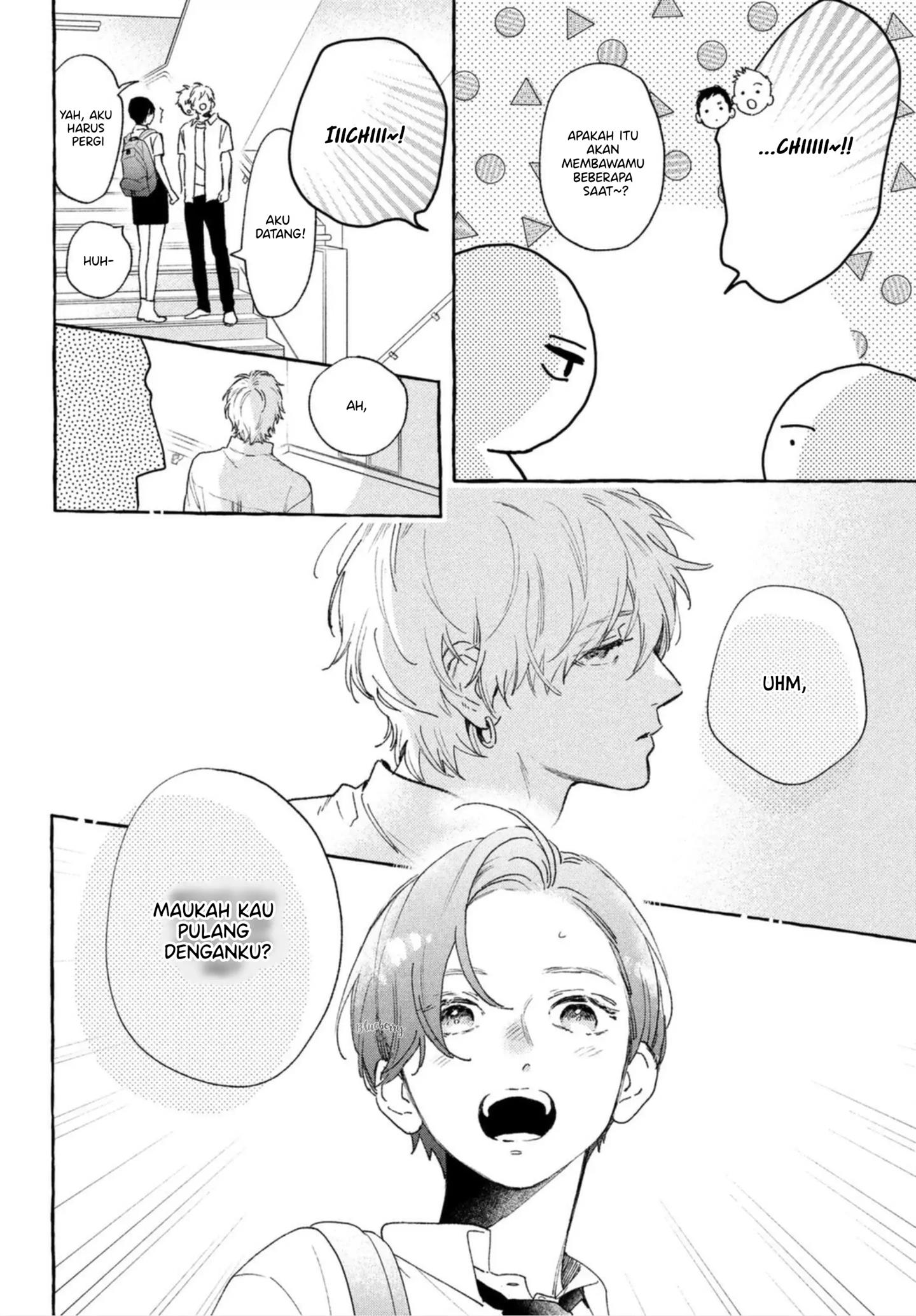 Uruwashi no Yoi no Tsuki Chapter 13 - Halaman 28