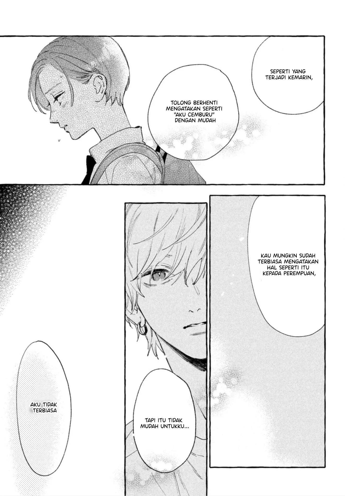 Uruwashi no Yoi no Tsuki Chapter 13 - Halaman 37