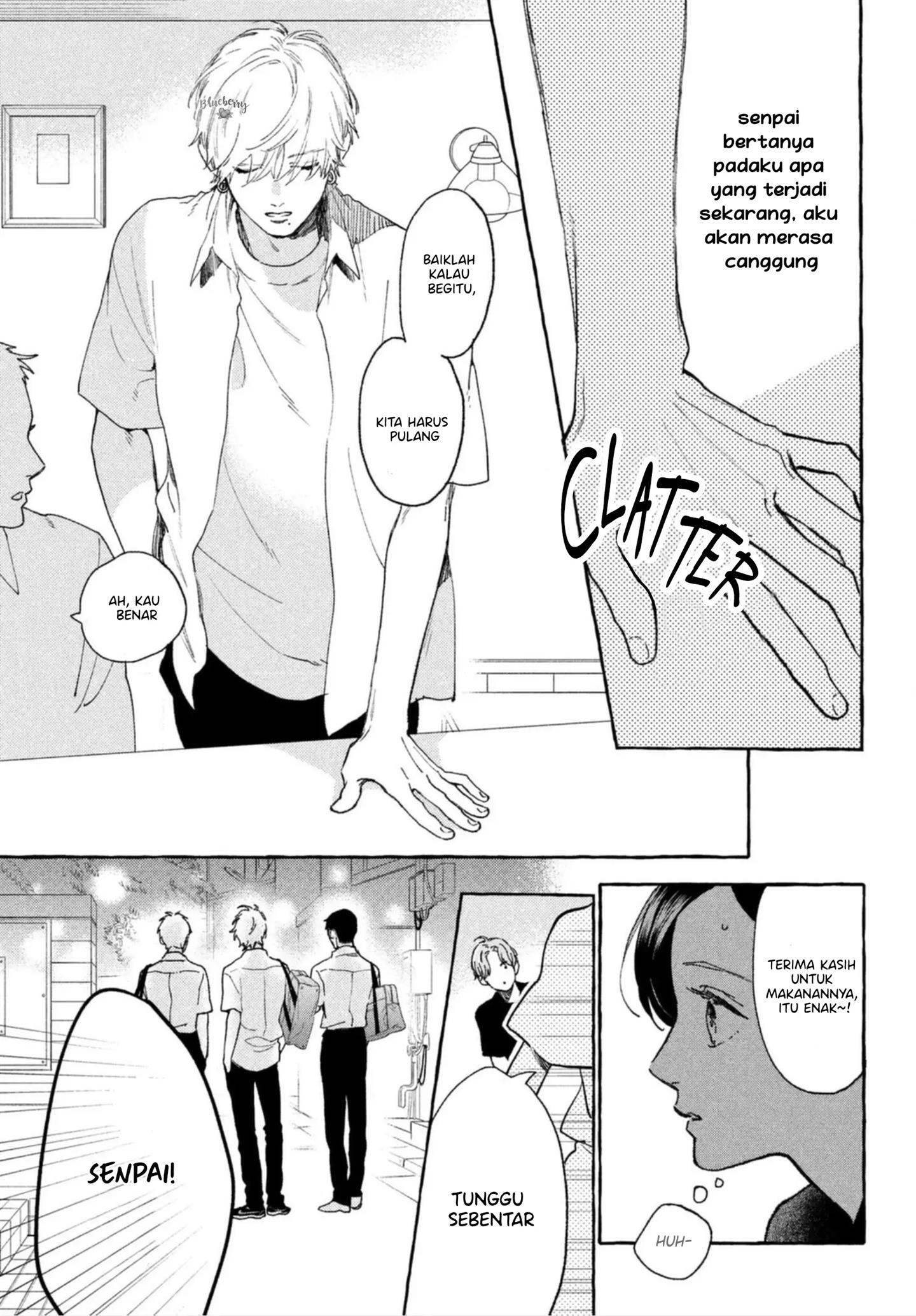 Uruwashi no Yoi no Tsuki Chapter 13 - Halaman 7