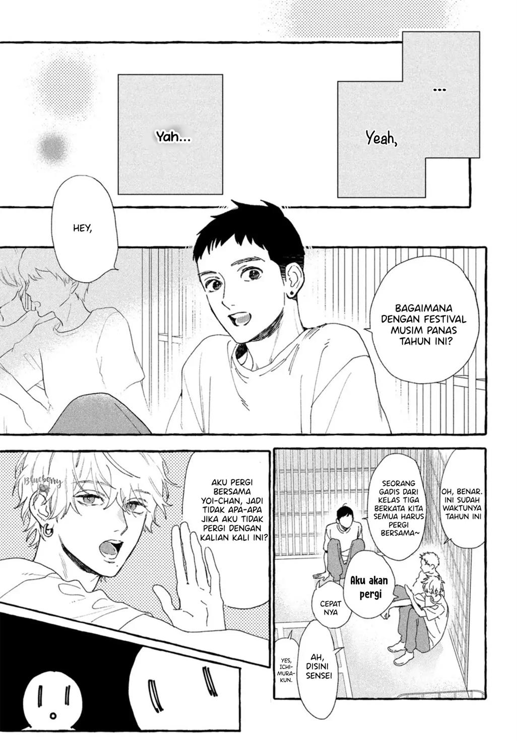 Uruwashi no Yoi no Tsuki Chapter 12 - Halaman 11