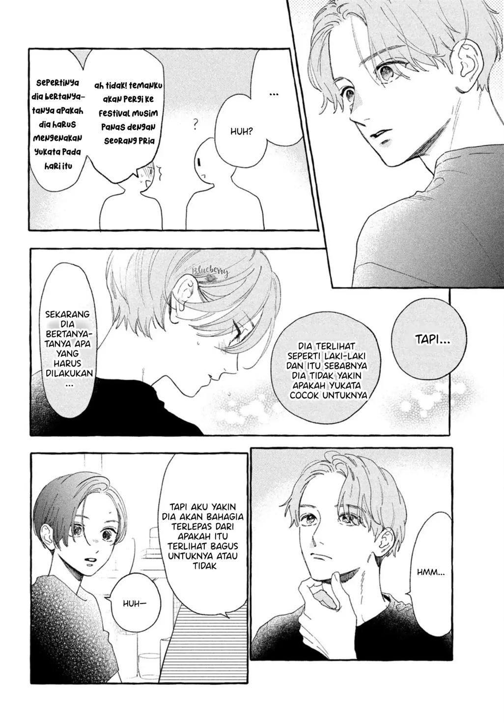 Uruwashi no Yoi no Tsuki Chapter 12 - Halaman 16