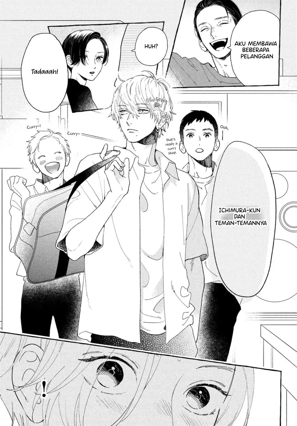 Uruwashi no Yoi no Tsuki Chapter 12 - Halaman 21