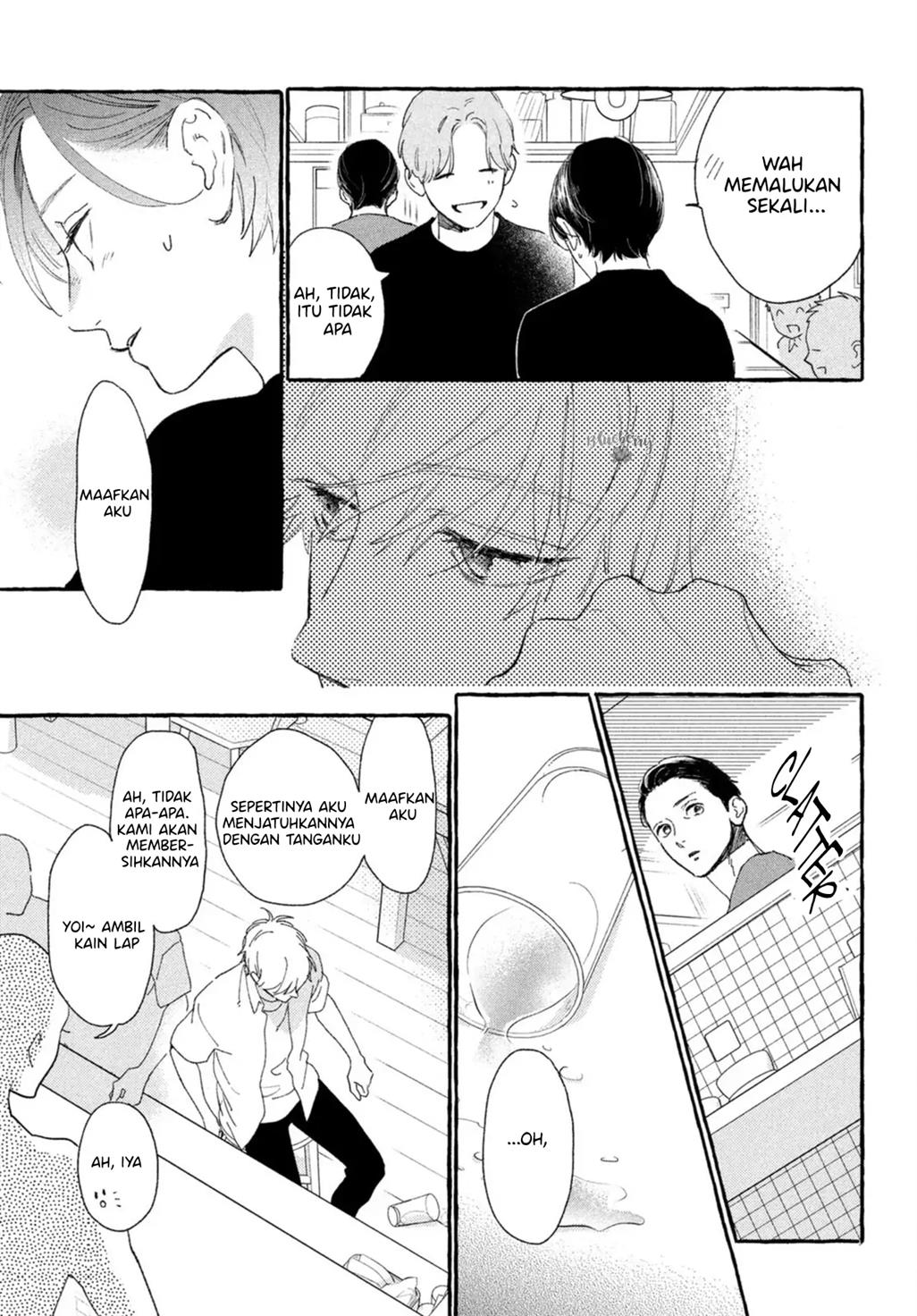 Uruwashi no Yoi no Tsuki Chapter 12 - Halaman 29