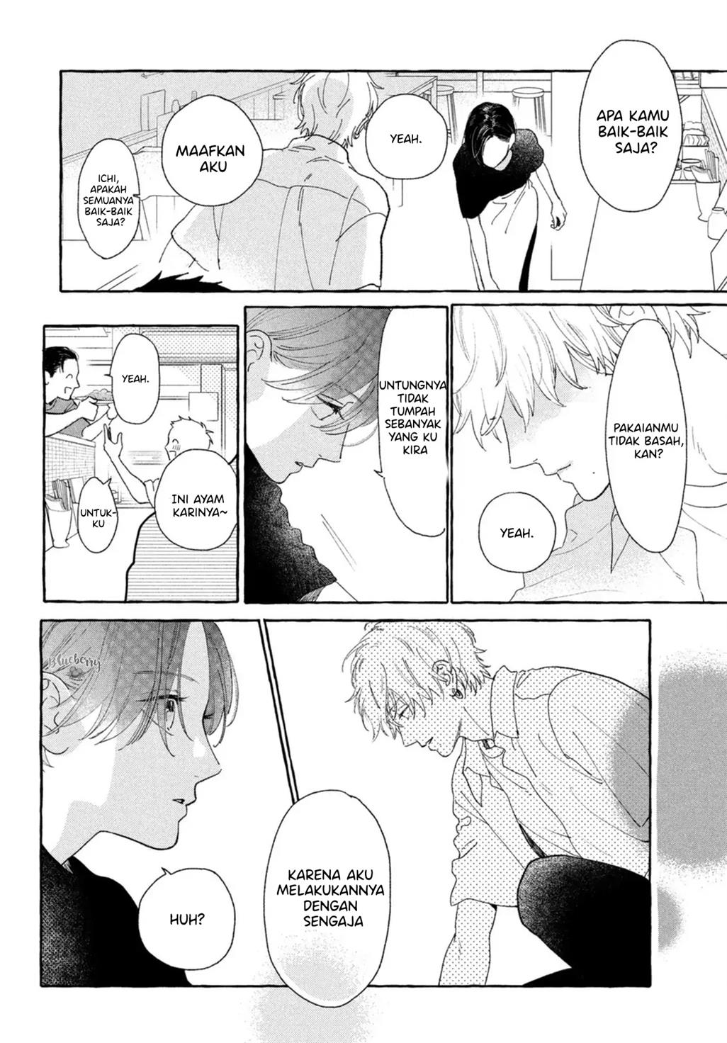 Uruwashi no Yoi no Tsuki Chapter 12 - Halaman 30