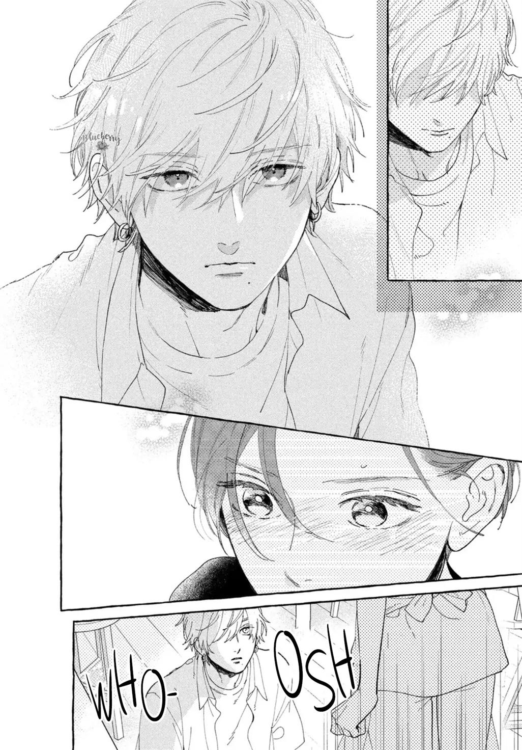 Uruwashi no Yoi no Tsuki Chapter 12 - Halaman 32