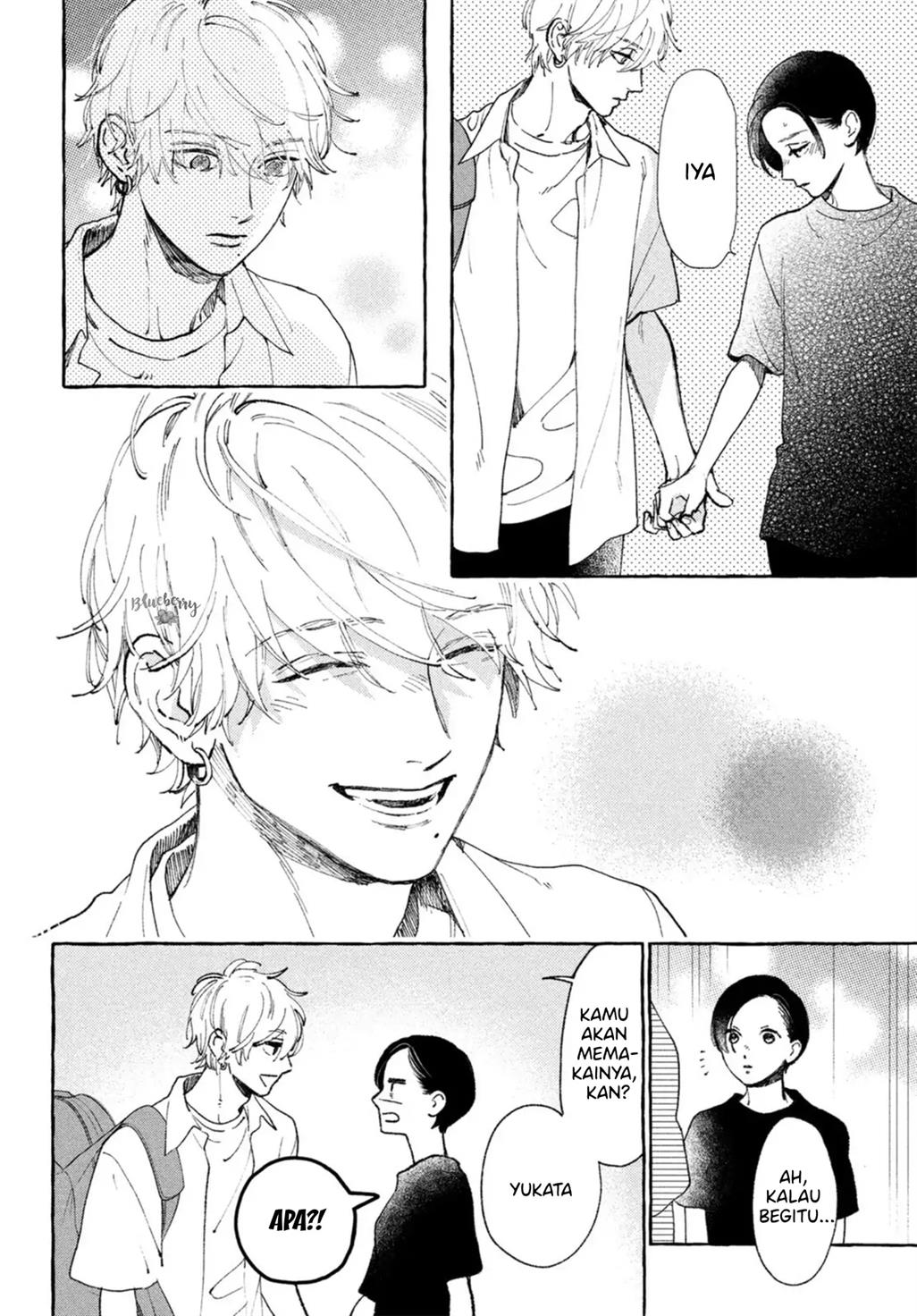 Uruwashi no Yoi no Tsuki Chapter 12 - Halaman 4
