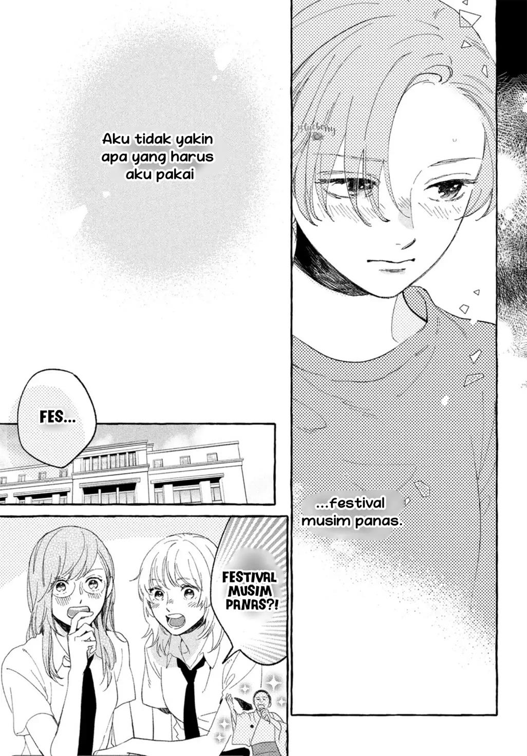 Uruwashi no Yoi no Tsuki Chapter 12 - Halaman 9