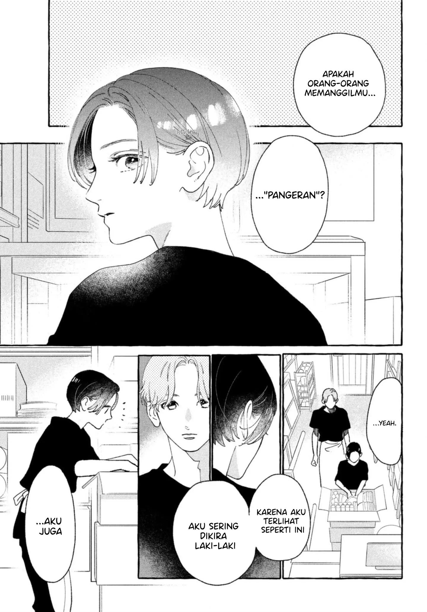 Uruwashi no Yoi no Tsuki Chapter 11 - Halaman 18