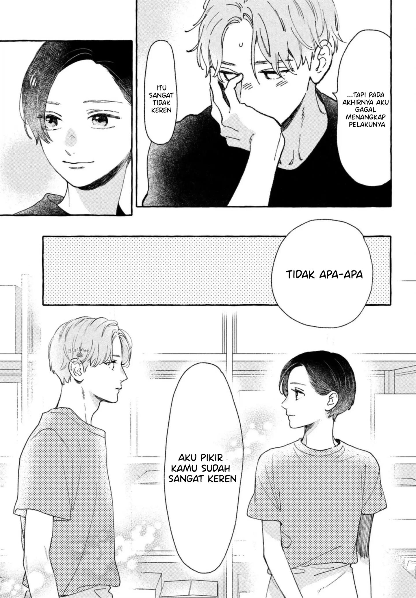 Uruwashi no Yoi no Tsuki Chapter 11 - Halaman 20