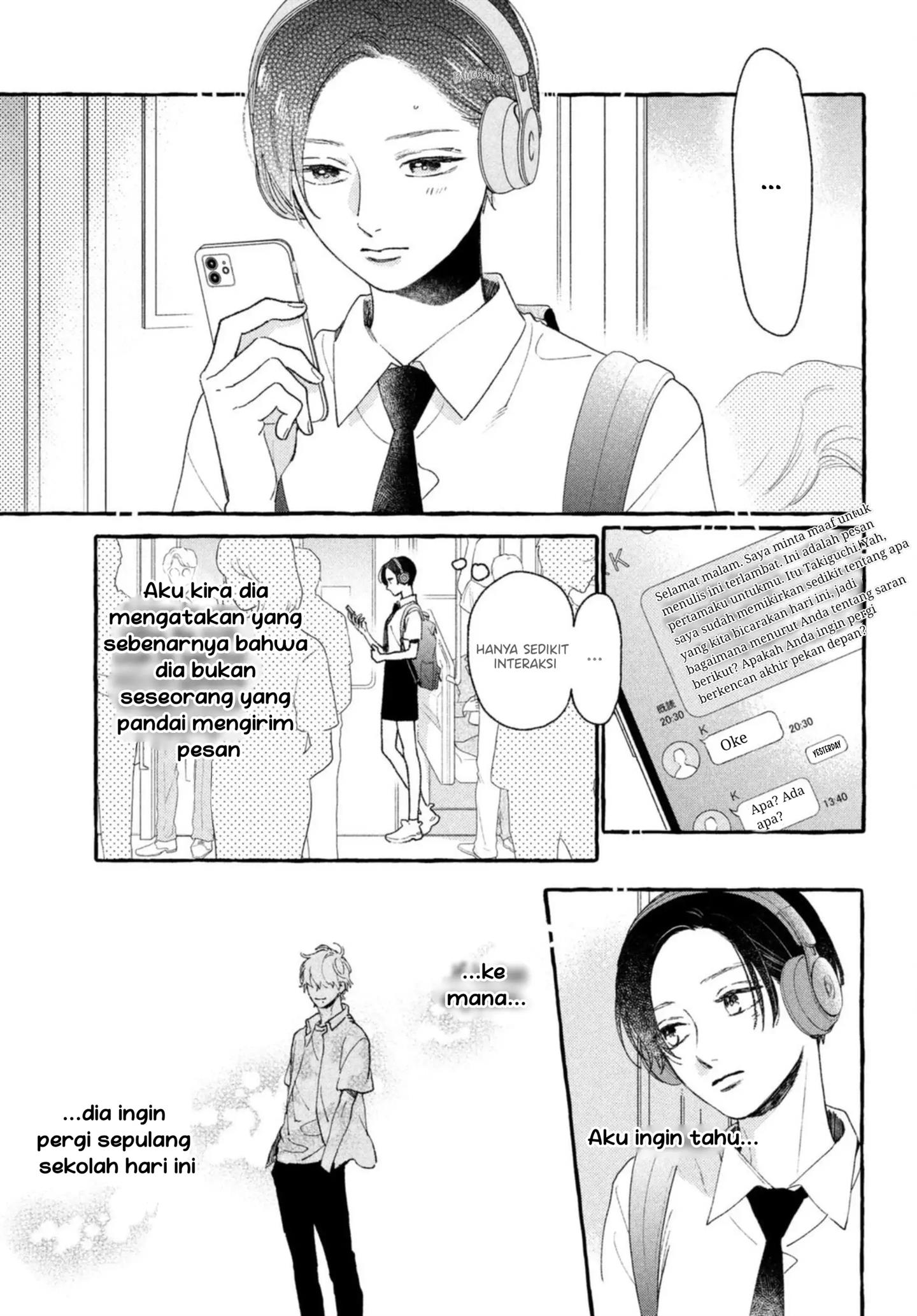 Uruwashi no Yoi no Tsuki Chapter 11 - Halaman 4
