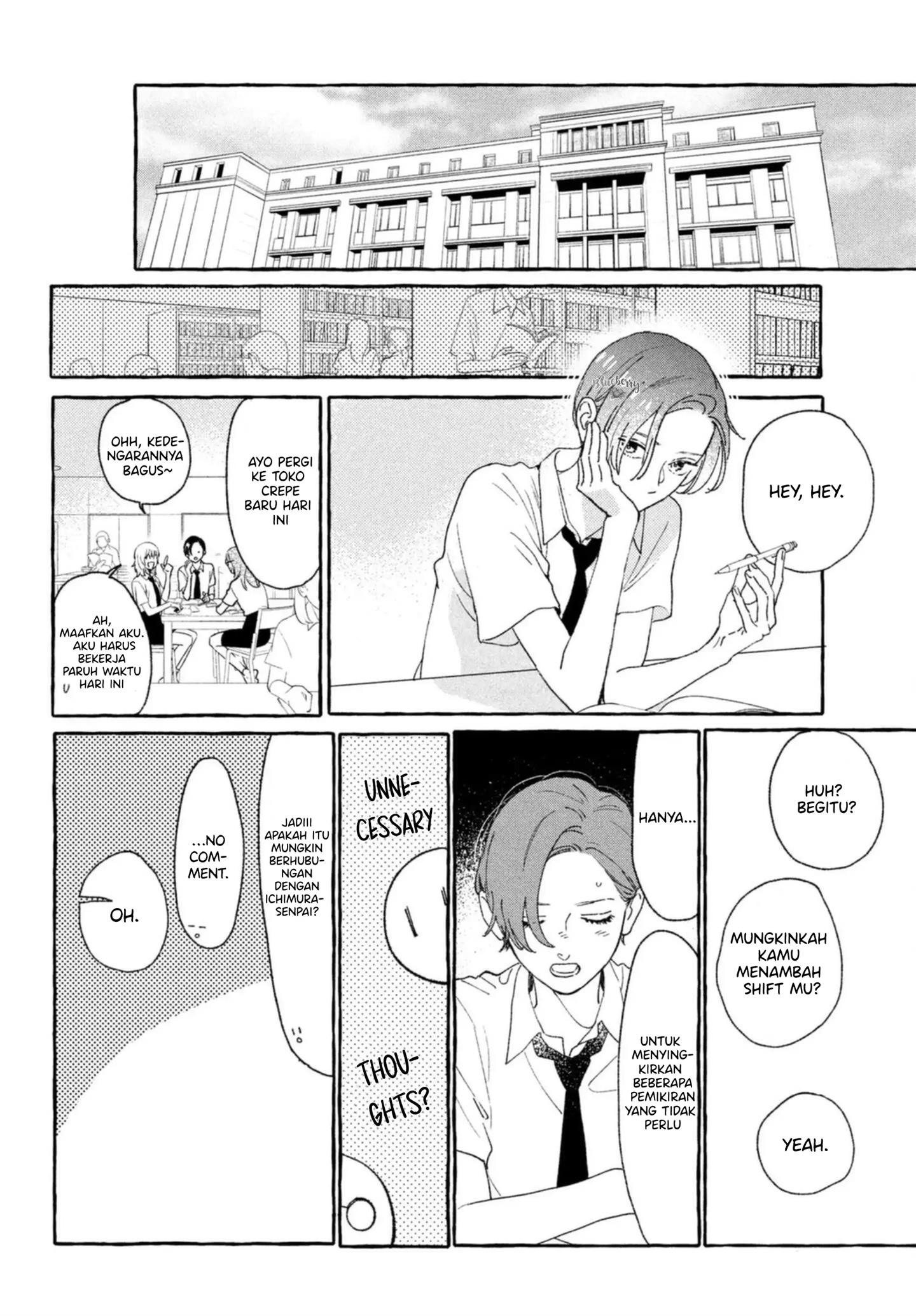 Uruwashi no Yoi no Tsuki Chapter 10 - Halaman 25