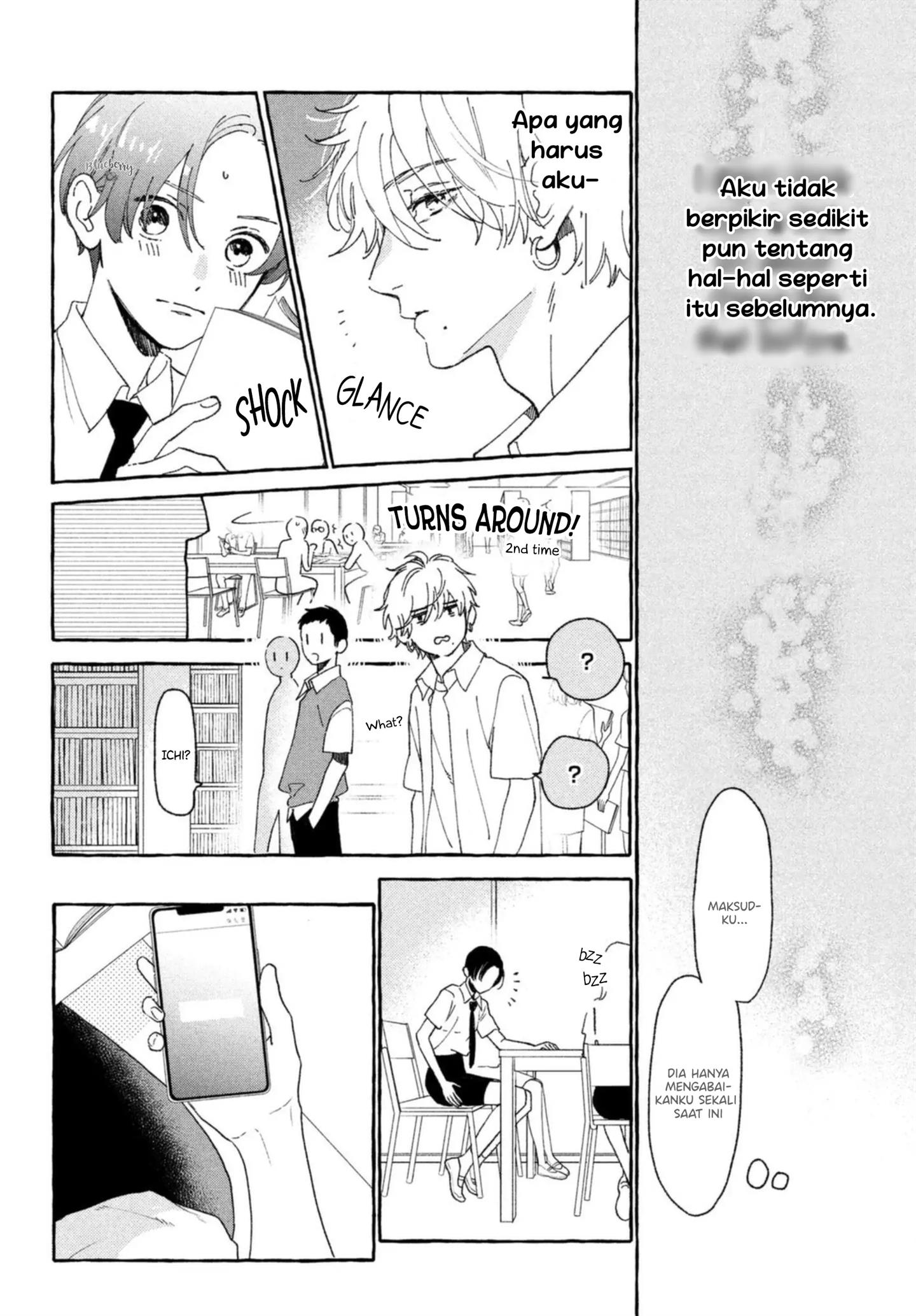 Uruwashi no Yoi no Tsuki Chapter 10 - Halaman 31
