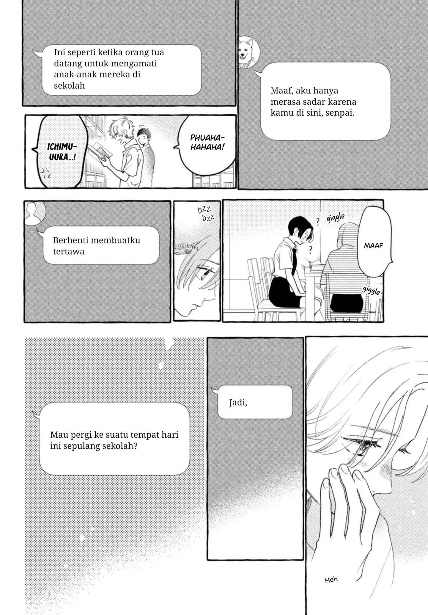 Uruwashi no Yoi no Tsuki Chapter 10 - Halaman 33