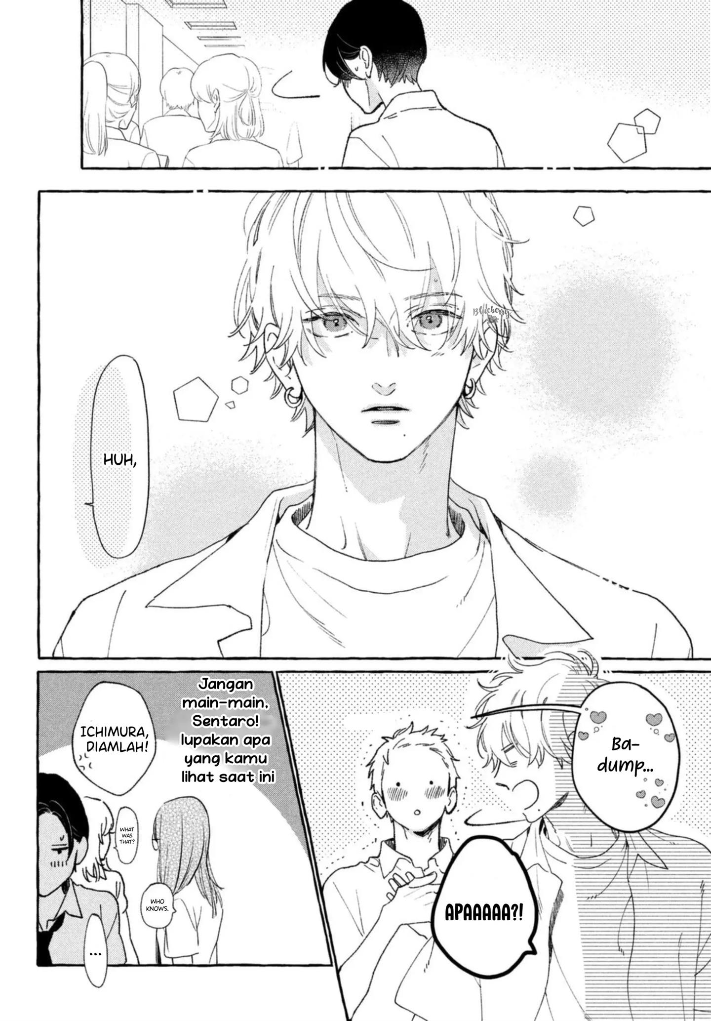 Uruwashi no Yoi no Tsuki Chapter 10 - Halaman 37