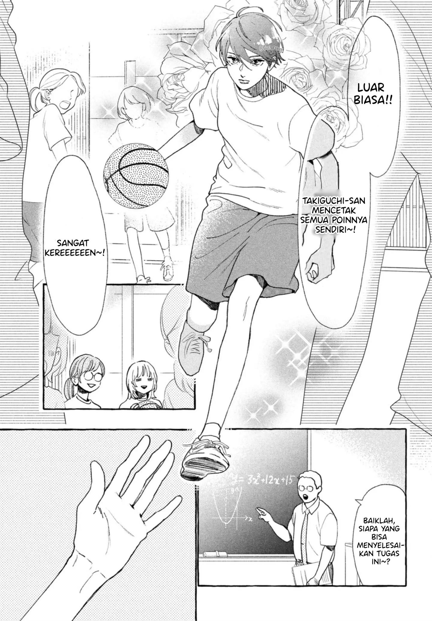 Uruwashi no Yoi no Tsuki Chapter 10 - Halaman 4