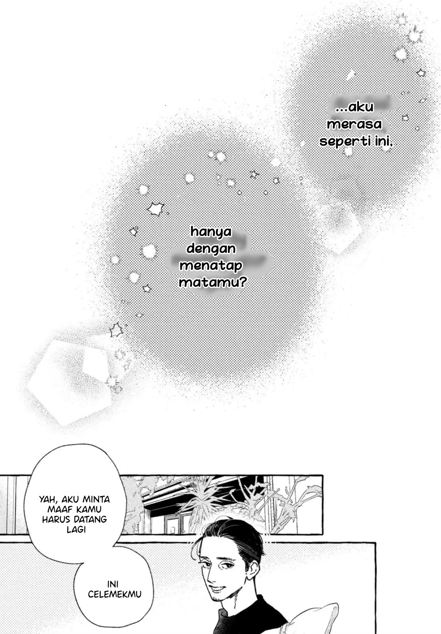 Uruwashi no Yoi no Tsuki Chapter 10 - Halaman 40