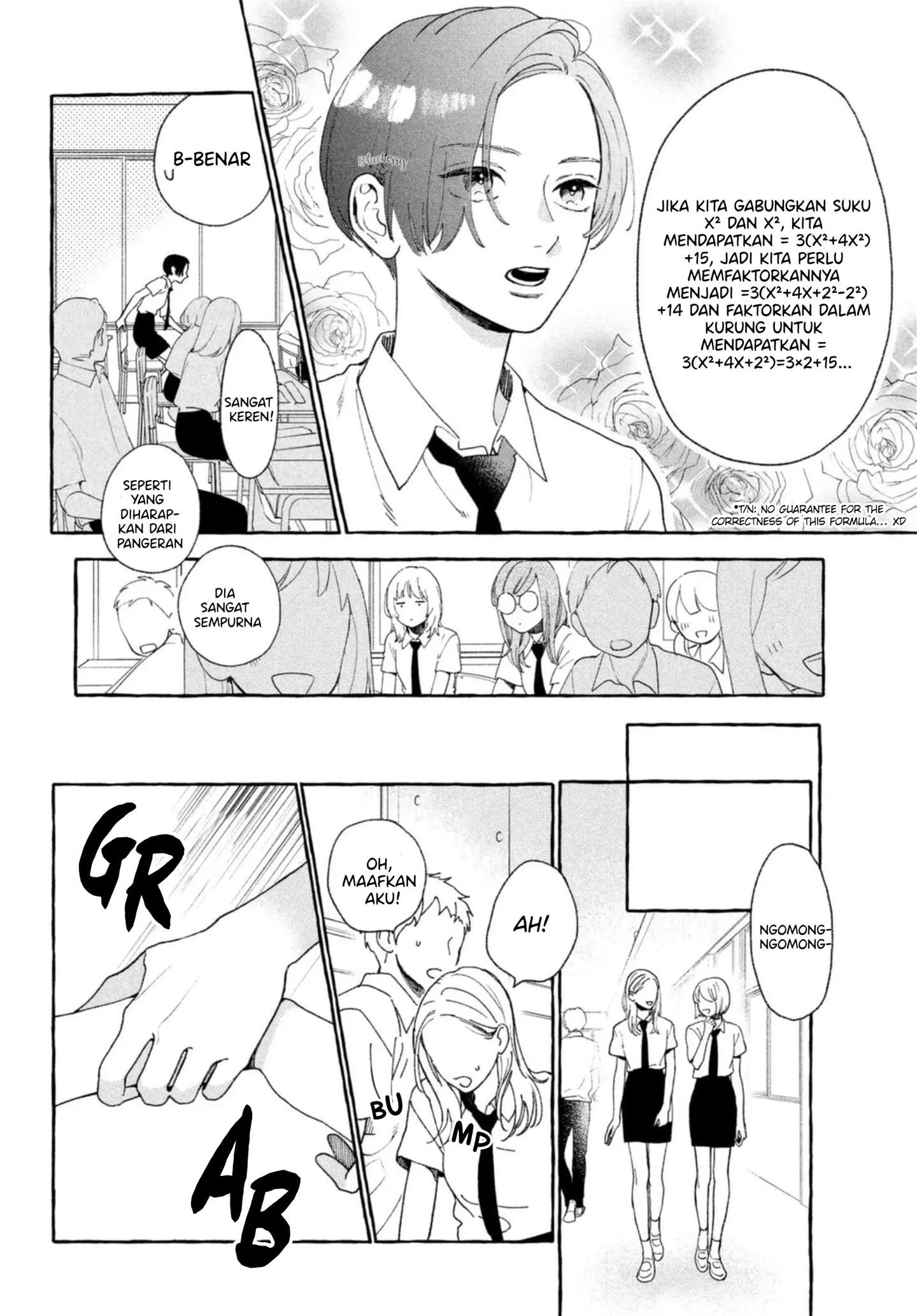 Uruwashi no Yoi no Tsuki Chapter 10 - Halaman 5