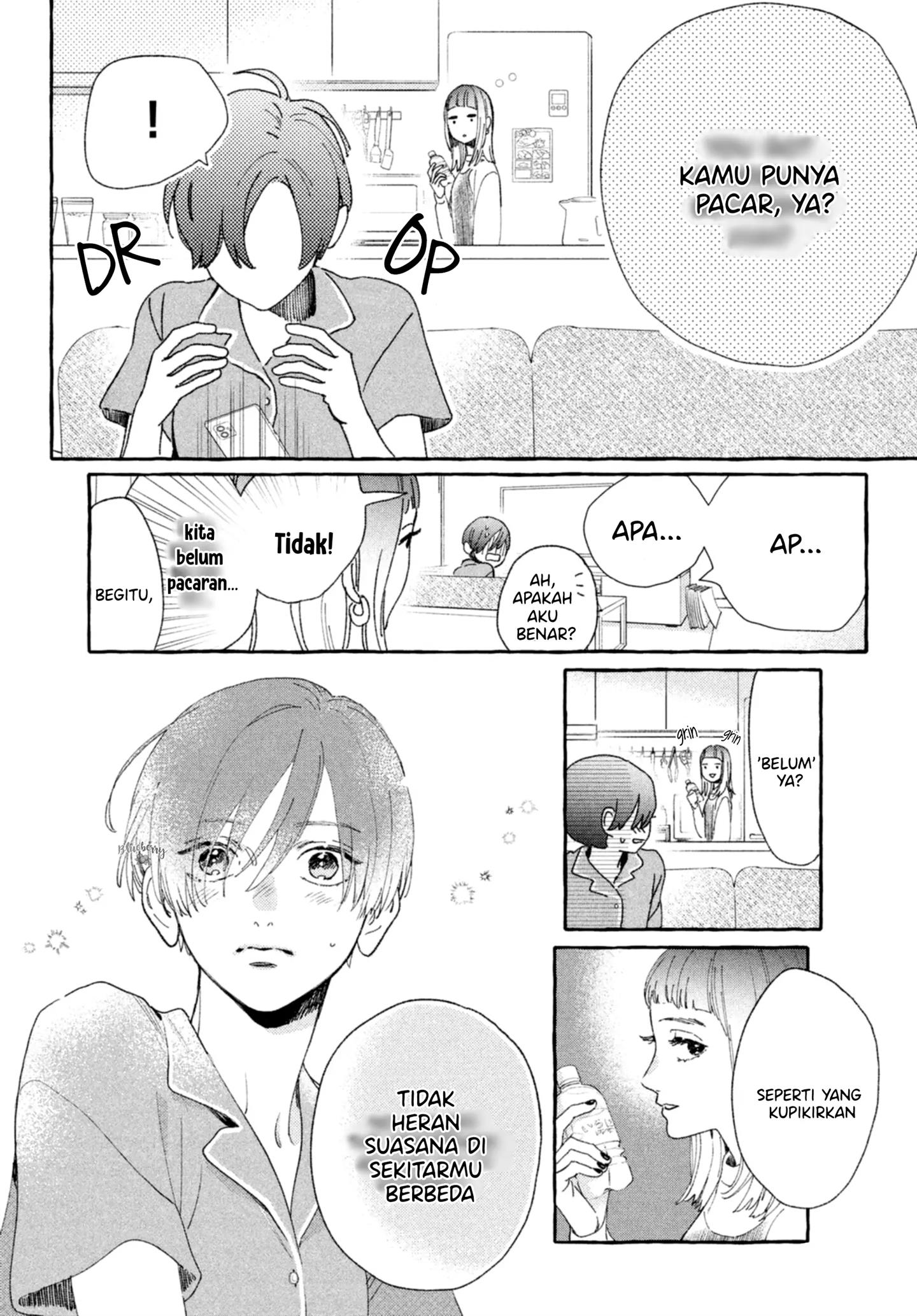 Uruwashi no Yoi no Tsuki Chapter 9 - Halaman 17