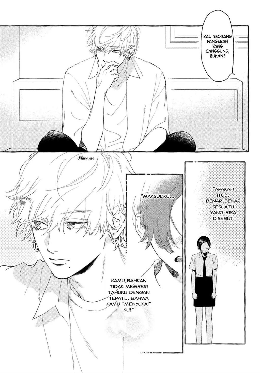 Uruwashi no Yoi no Tsuki Chapter 8 - Halaman 6