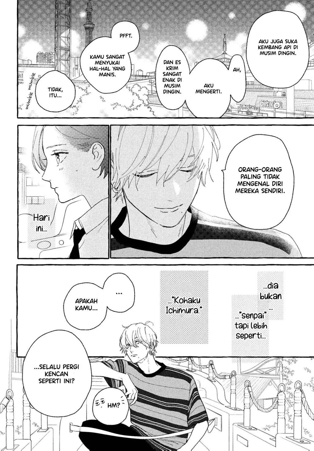 Uruwashi no Yoi no Tsuki Chapter 6 - Halaman 27