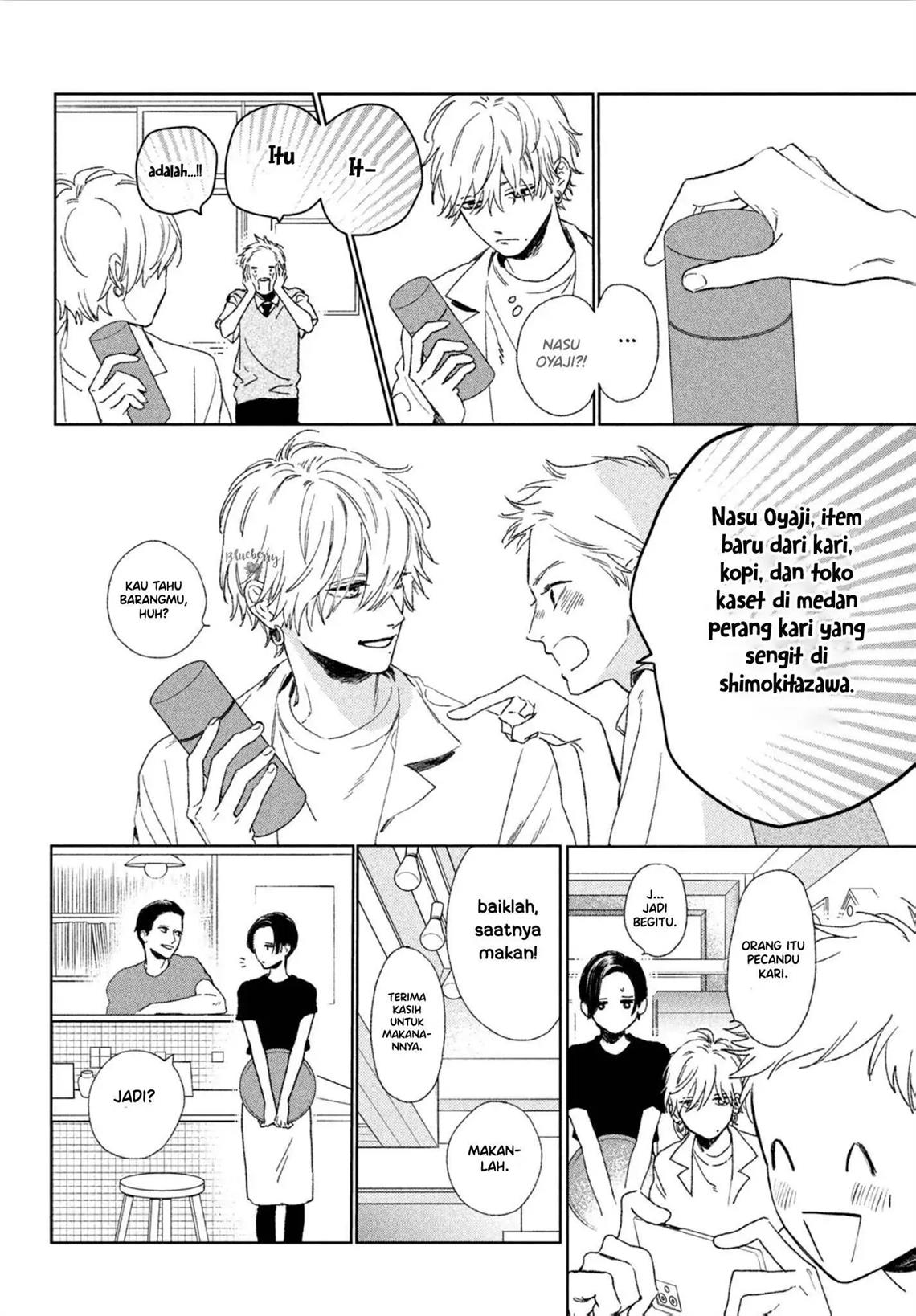 Uruwashi no Yoi no Tsuki Chapter 3 - Halaman 5