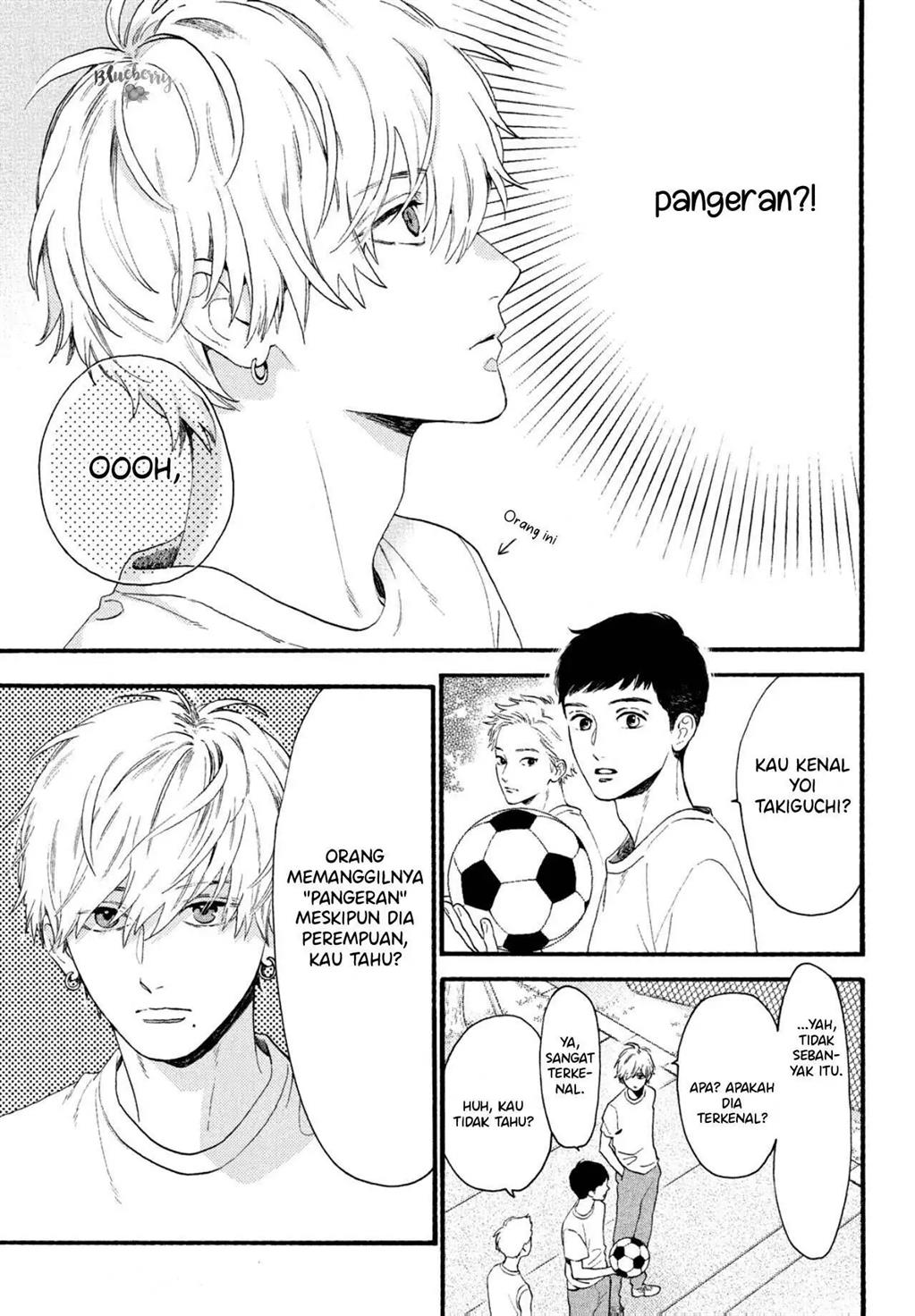 Uruwashi no Yoi no Tsuki Chapter 1 - Halaman 27
