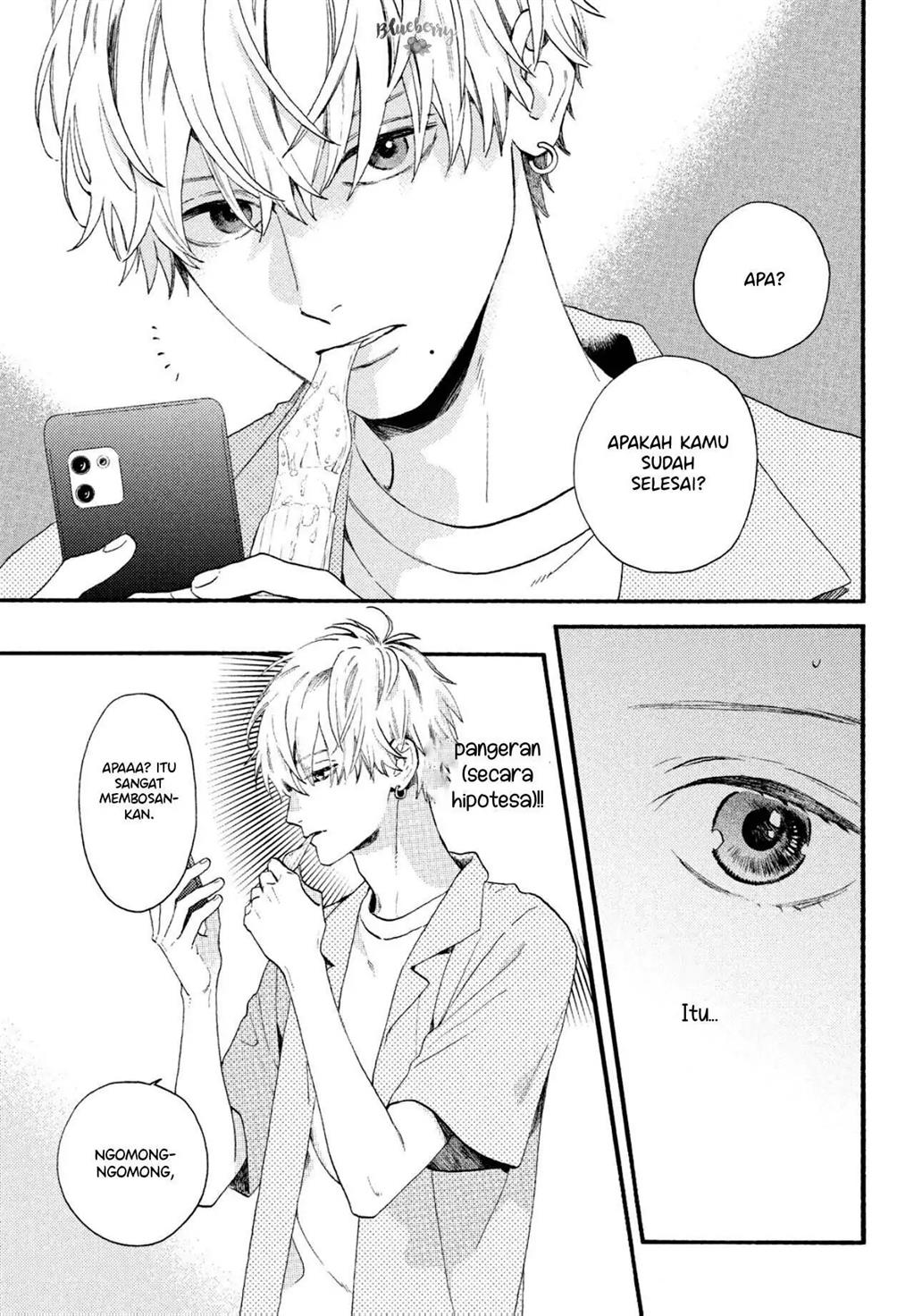 Uruwashi no Yoi no Tsuki Chapter 1 - Halaman 33