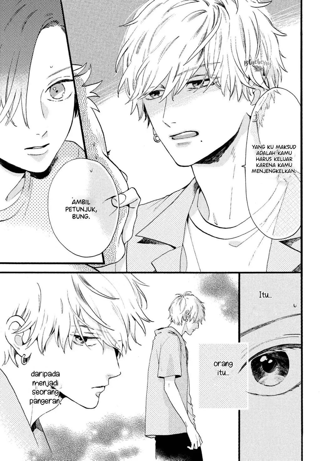 Uruwashi no Yoi no Tsuki Chapter 1 - Halaman 35