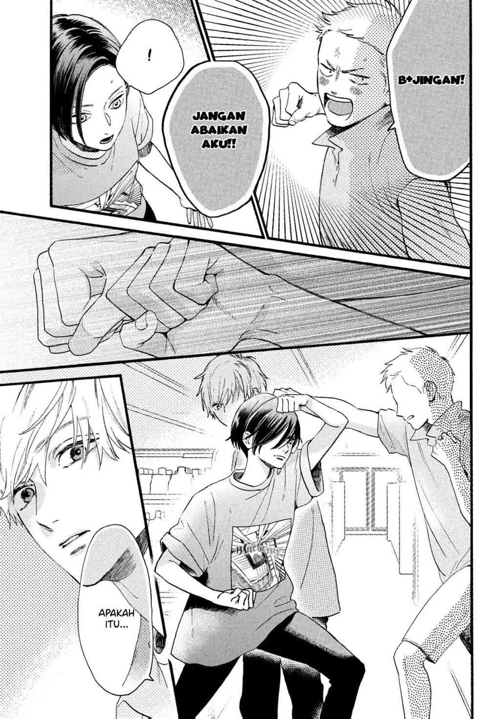 Uruwashi no Yoi no Tsuki Chapter 1 - Halaman 37