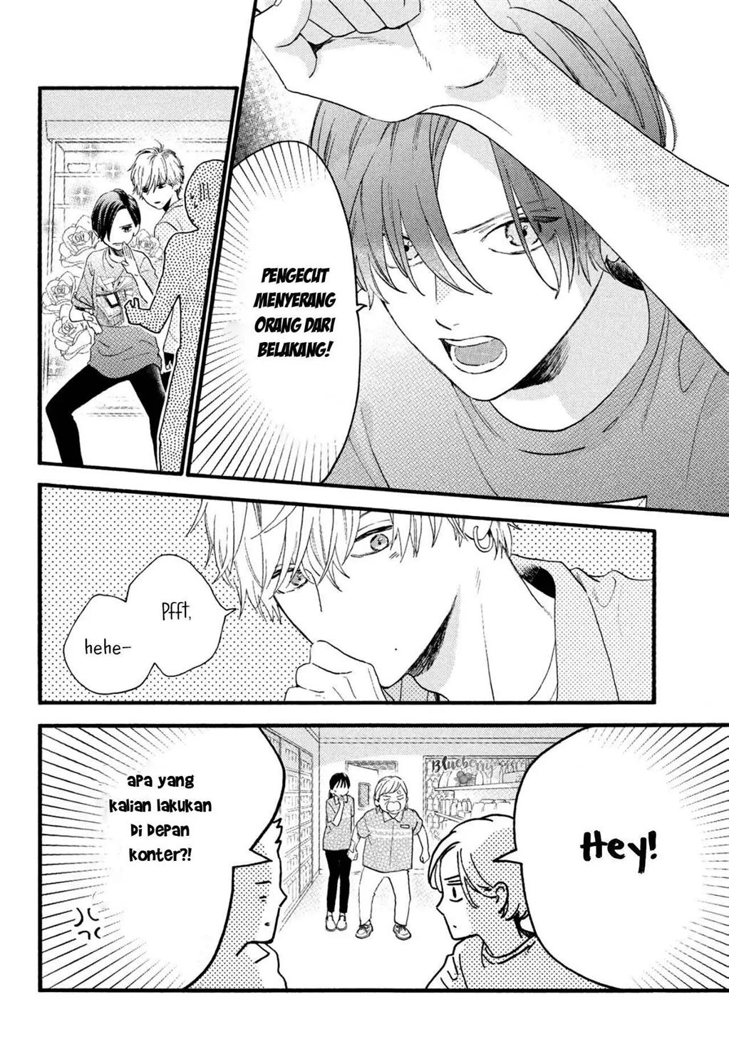 Uruwashi no Yoi no Tsuki Chapter 1 - Halaman 38