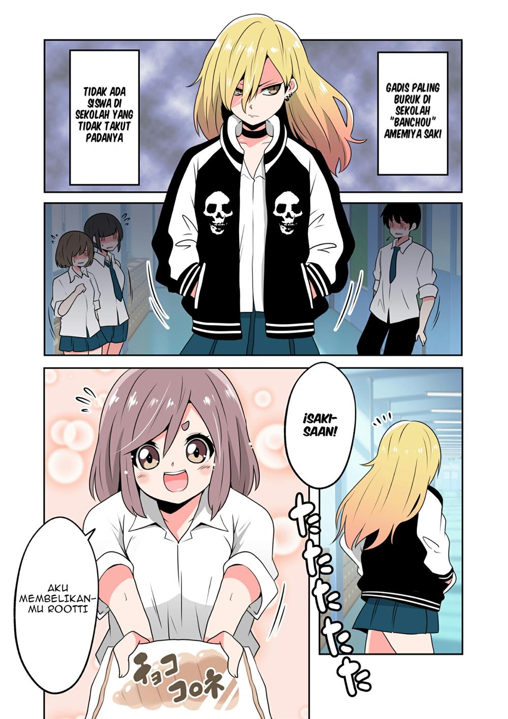 Banchou to Shatei Chapter 00.1 - Halaman 2