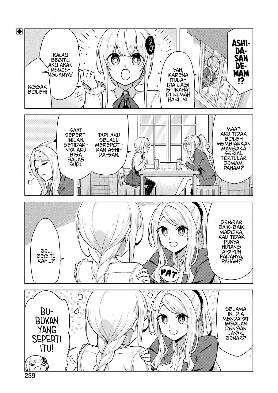 Komik Drawing While Masturbating Chapter 12 gambar 1